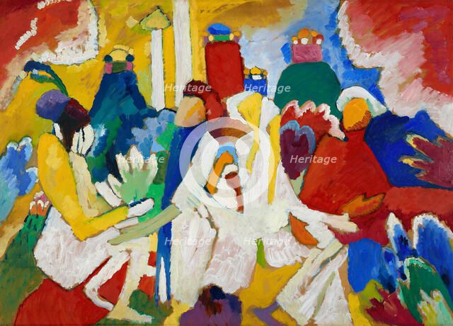 Oriental, 1909. Creator: Kandinsky, Wassily Vasilyevich (1866-1944).