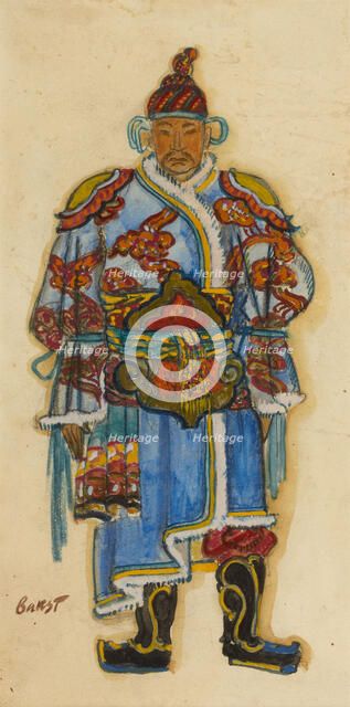 Oriental Costume design. Artist: Bakst, Léon (1866-1924)