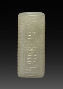 Ornament - Bead, 1736-1795. Creator: Unknown