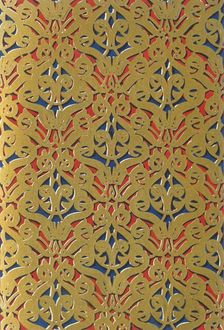 Ornament in doorway at the entrance to the Ventana, Hall of the Two Sisters 1907. Creator: Unknown