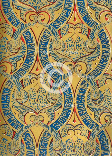 'Ornament in panels on the wall, Hall of Ambassadors', 1907. Creator: Unknown.