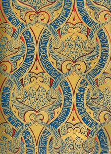 Ornament in panels on the wall, Hall of Ambassadors 1907. Creator: Unknown