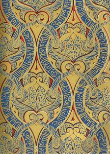 Ornament in panels on the wall, Hall of Ambassadors 1907. Creator: Unknown