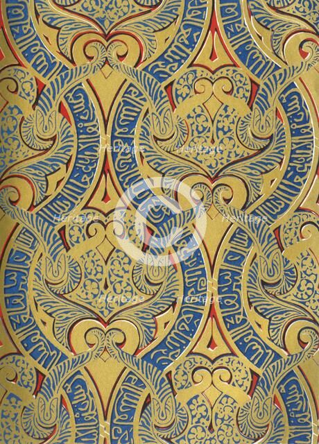 'Ornament in panels on the wall, Hall of Ambassadors', 1907. Creator: Unknown.