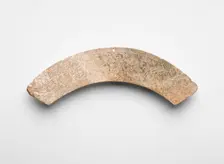 Ornament (peihuang), Eastern Zhou dynasty, 475-221 BCE. Creator: Unknown