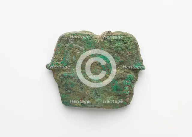 Ornament, with a bar across the back for attachment, Western Zhou dynasty, ca. 1050-771 BCE. Creator: Unknown.