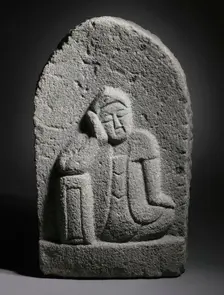 Ornamental Garden Stele, 19th century. Creator: Unknown