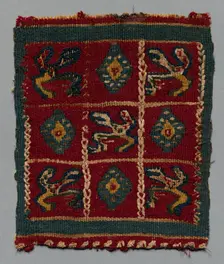 Ornamental Square, 400s - 600s. Creator: Unknown