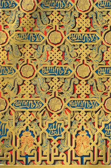 Ornaments on panel, Hall of Ambassadors 1907. Creator: Unknown