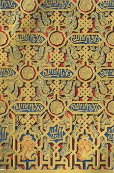 Ornaments on panel, Hall of Ambassadors 1907. Creator: Unknown