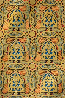 Ornaments on panels, Hall of Ambassadors 1907. Creator: Unknown
