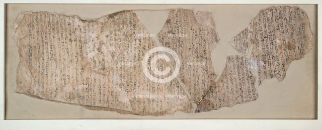 Ostracon, inscribed in hieratic, XIXth Dynasty (c1292 BC - c1190 BC). Artist: Unknown.