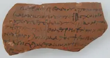 Ostrakon, Coptic, 2nd-3rd century. Creator: Unknown