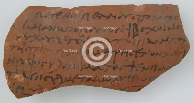 Ostrakon, Coptic, 2nd-3rd century. Creator: Unknown.