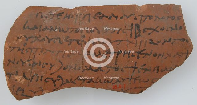 Ostrakon, Coptic, 2nd-3rd century. Creator: Unknown.