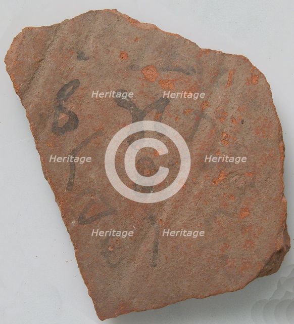 Ostrakon, Coptic, 4th-7th century. Creator: Unknown.
