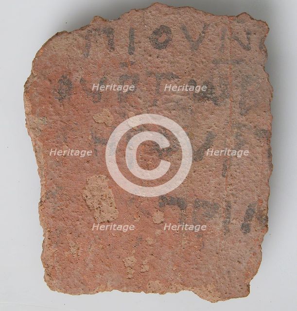 Ostrakon, Coptic, 4th-7th century. Creator: Unknown.