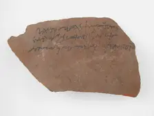 Ostrakon, Coptic, 4th-7th century. Creator: Unknown