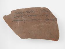 Ostrakon, Coptic, 4th-7th century. Creator: Unknown