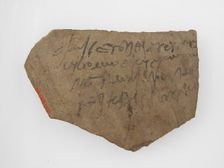 Ostrakon, Coptic, 4th-7th century. Creator: Unknown