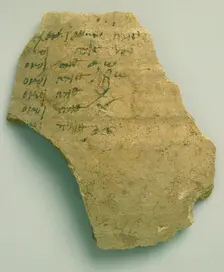 Ostrakon, Coptic, 4th-7th century. Creator: Unknown