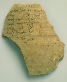 Ostrakon, Coptic, 4th-7th century. Creator: Unknown