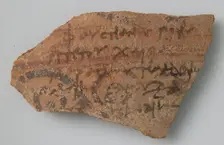 Ostrakon, Coptic, 4th-7th century. Creator: Unknown