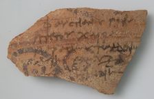 Ostrakon, Coptic, 4th-7th century. Creator: Unknown