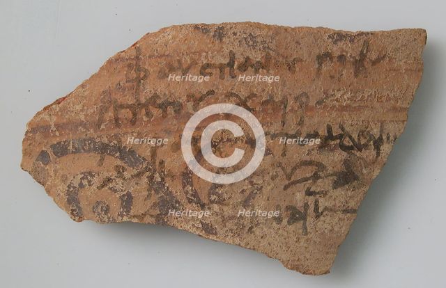 Ostrakon, Coptic, 4th-7th century. Creator: Unknown.
