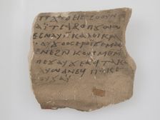 Ostrakon, Coptic, 4th-7th century. Creator: Unknown