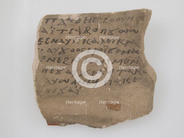 Ostrakon, Coptic, 4th-7th century. Creator: Unknown.