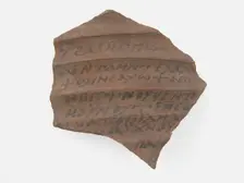 Ostrakon, Coptic, 4th-7th century. Creator: Unknown