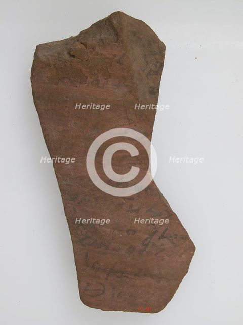 Ostrakon, Coptic, 4th-7th century. Creator: Unknown.