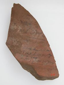 Ostrakon, Coptic, 4th-7th century. Creator: Unknown