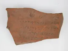 Ostrakon, Coptic, 4th-7th century. Creator: Unknown