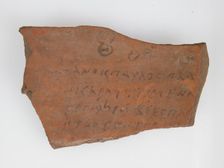 Ostrakon, Coptic, 4th-7th century. Creator: Unknown