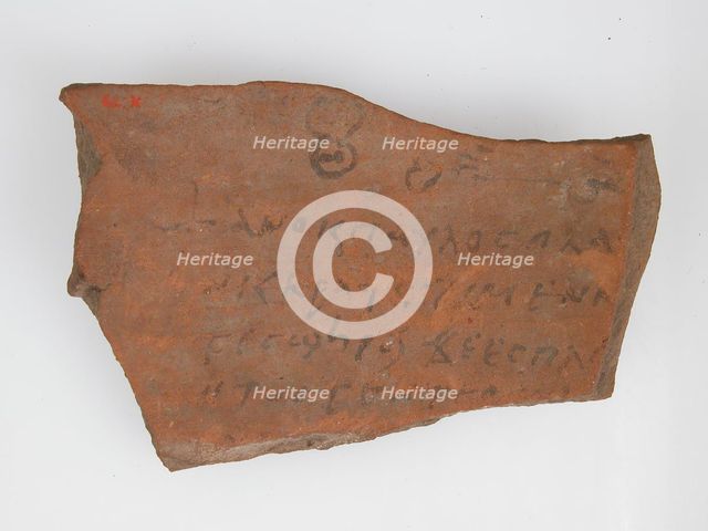 Ostrakon, Coptic, 4th-7th century. Creator: Unknown.