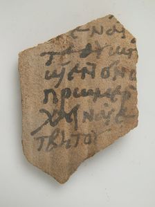 Ostrakon, Coptic, 4th-7th century. Creator: Unknown