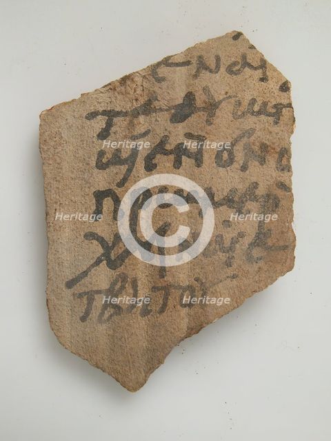 Ostrakon, Coptic, 4th-7th century. Creator: Unknown.