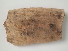 Ostrakon, Coptic, 4th-7th century. Creator: Unknown