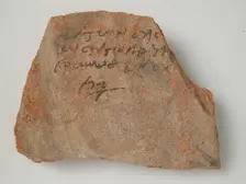 Ostrakon, Coptic, 4th-7th century. Creator: Unknown