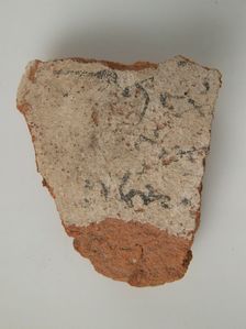 Ostrakon, Coptic, 4th-7th century. Creator: Unknown