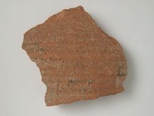 Ostrakon, Coptic, 4th-7th century. Creator: Unknown