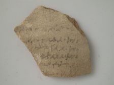 Ostrakon, Coptic, 4th-7th century. Creator: Unknown