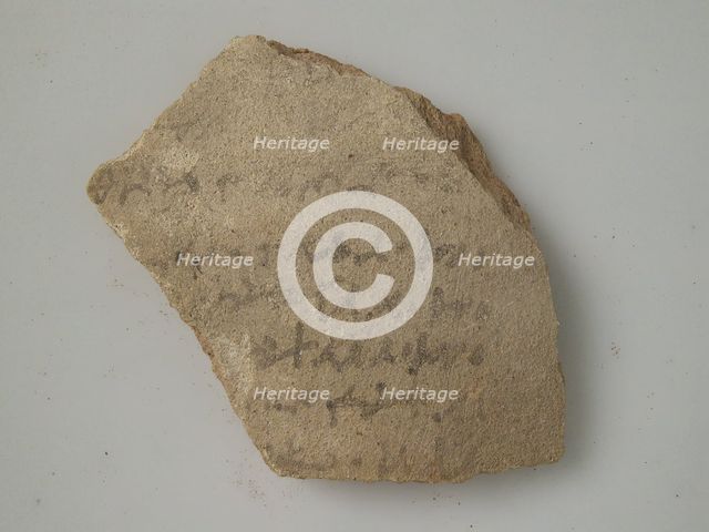 Ostrakon, Coptic, 4th-7th century. Creator: Unknown.
