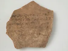 Ostrakon, Coptic, 4th-7th century. Creator: Unknown