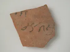 Ostrakon, Coptic, 4th-7th century. Creator: Unknown