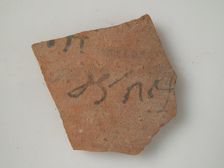 Ostrakon, Coptic, 4th-7th century. Creator: Unknown