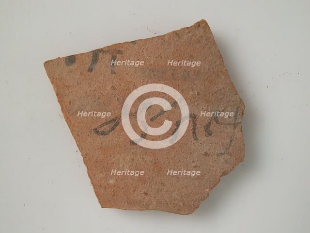 Ostrakon, Coptic, 4th-7th century. Creator: Unknown.