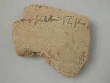 Ostrakon, Coptic, 4th-7th century. Creator: Unknown